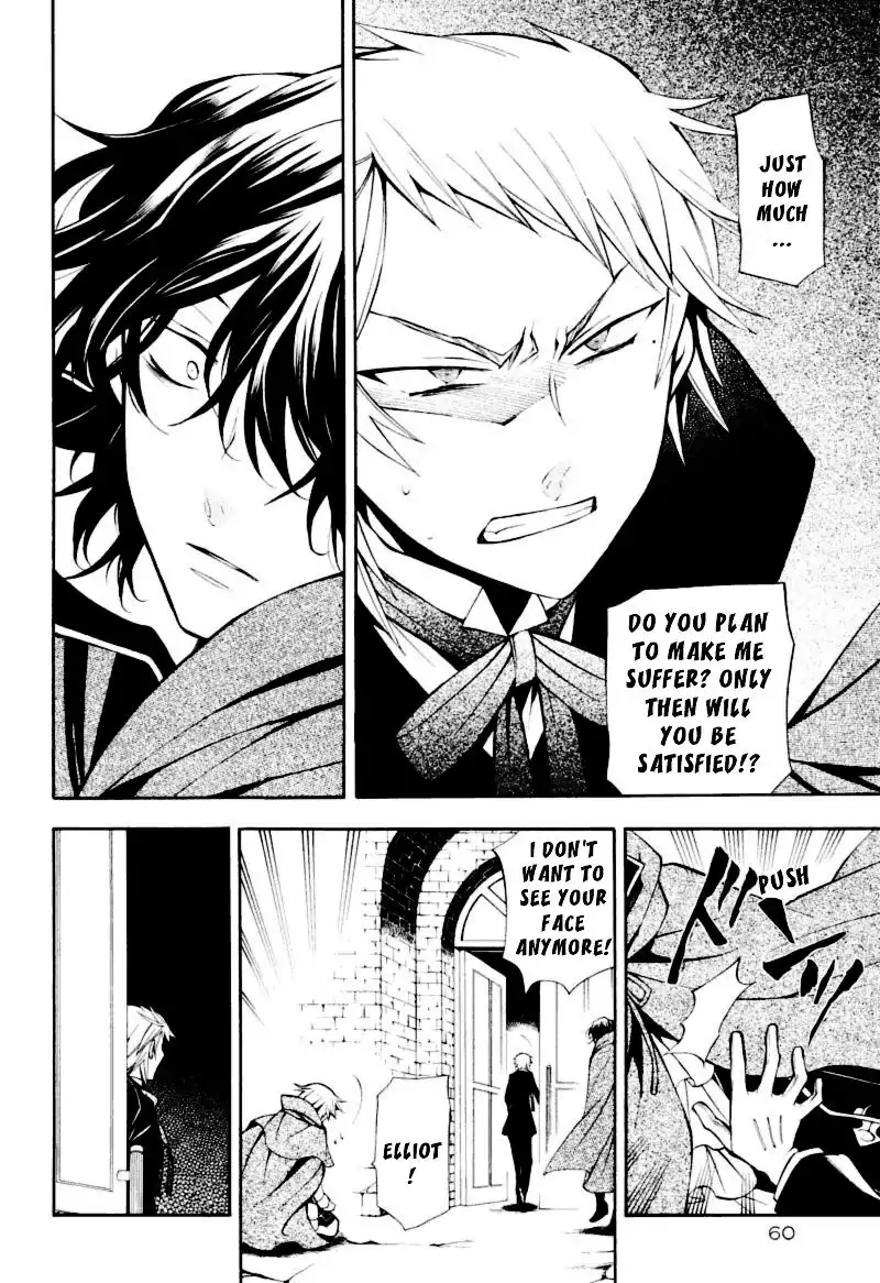 Pandora Hearts Chapter 36 22